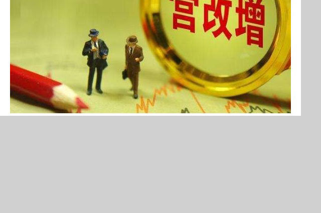 精密机械零件加工—深圳富贵彩精密机械有限公司