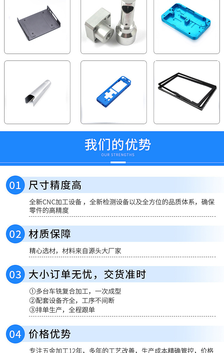 1640227055189211.jpg 铝件通讯腔体cnc加工3,通讯零件加工